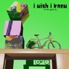 I Wish I Knew (feat. Eve Jones) - Single