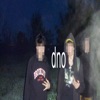 Dno - Single