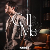 เจ็บเมื่อไหร่ (CALL ME) artwork