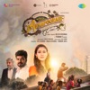 Annapoorani (Original Motion Picture Soundtrack) - EP