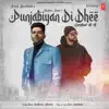 Punjabiyan Di Dhee - Single album lyrics, reviews, download