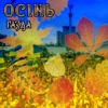 Осінь - Single