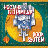 Hocine Benameur - Souk System