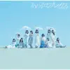 あの子コンプレックス album lyrics, reviews, download