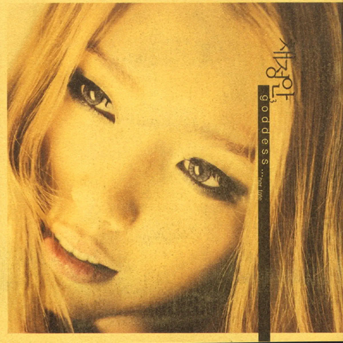 蔡貞安 Chae Jungahn - Goddess... Her Fate (2001) [iTunes Plus AAC M4A]-新房子