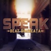 Beat dimineata - Single