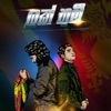 Lak Bhumi - Single