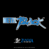 メタルブラック オリジナルサウンドトラック - ZUNTATA