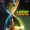 Loop Lapeta