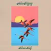 Island Hopping - Single album lyrics, reviews, download