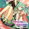 Hatsune Miku Magical Mirai 2021 [Live]