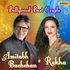 Bollywood's Best Couple - Amitabh Bachchan & Rekha by Various Artists album reviews, ratings, credits