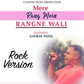 Mere Rang Mein Rangne Wali artwork