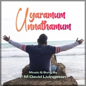 Uyaramum Unnathamum artwork