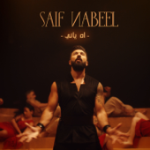 Ah Yani - Saif Nabeel