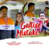 Galtise Mistake - Single album lyrics, reviews, download