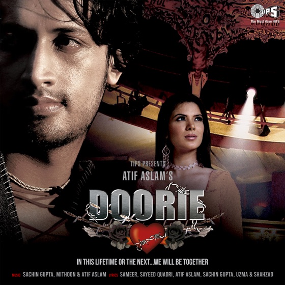Cover artwork for Doorie