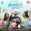 Honsla Rakh (Original Motion Picture Soundtrack)