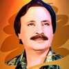 Da Malak Lor - Single