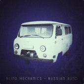 Russian Auto artwork