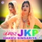 Jmfar Jkp - Hakku Singariya lyrics