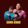 Sano Ghar - Single