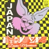 Japan (feat. Devin Morrison) - Single