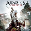 Lorne Balfe - An Uncertain Present