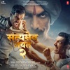 Tanishk Bagchi, Arijit Singh & Asees Kaur - Kusu Kusu