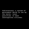 Kakistocracy - Single album lyrics, reviews, download