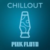 Pink Floyd - Marooned (2011 Remaster)