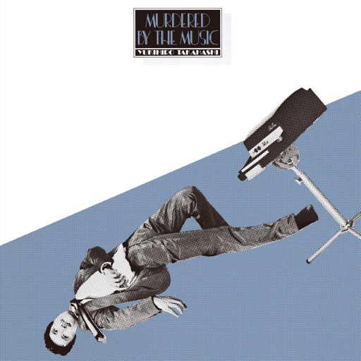 高橋ユキヒロ「音楽殺人」世界一多彩なドラマーが思いっきり遊んでみた