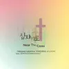 Near The Cross - Single album lyrics, reviews, download