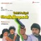 Kanavu Palithadu - Ilaiyaraaja, S.P. Balasubrahmanyam & S. Janaki lyrics