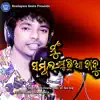 Mun Sambalpuria Babu - Single album lyrics, reviews, download