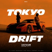 Tokyo Drift (Remix) artwork