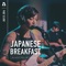 Everybody Wants to Love You - Japanese Breakfast & Audiotree lyrics