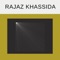 Bassirou Mbacke - Khassida lyrics