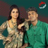 Sunn Beliya - Single