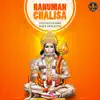 Hanuman Chalisa - Single album lyrics, reviews, download