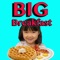 Big Breakfast - Mr. Sid's Classroom lyrics