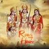 Ram Aaye Hain - Single