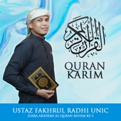 Quran Karim, Vol. 1 artwork