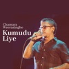 Kumudu Liye - Single