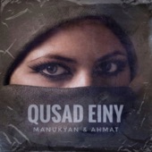 Qusad Einy artwork