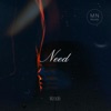 Need - Single