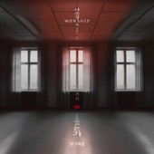 주 달려 죽은 십자가 (feat. Ha Eunji & 박홍식) artwork
