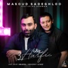 3 Harfi (feat. Azhman) - Single