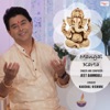 Mangal Karta - Single