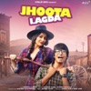 Nikhita Gandhi - Jhoota Lagda